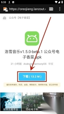 小q盒子
