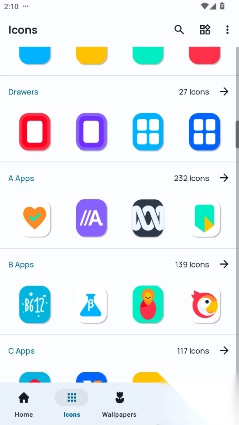 VerticalIconPack图标包完整版