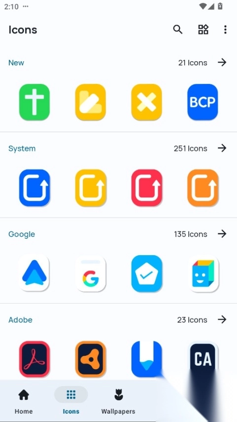 VerticalIconPack图标包完整版