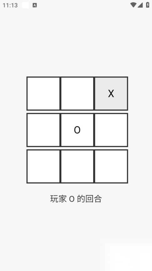 mulu工具箱