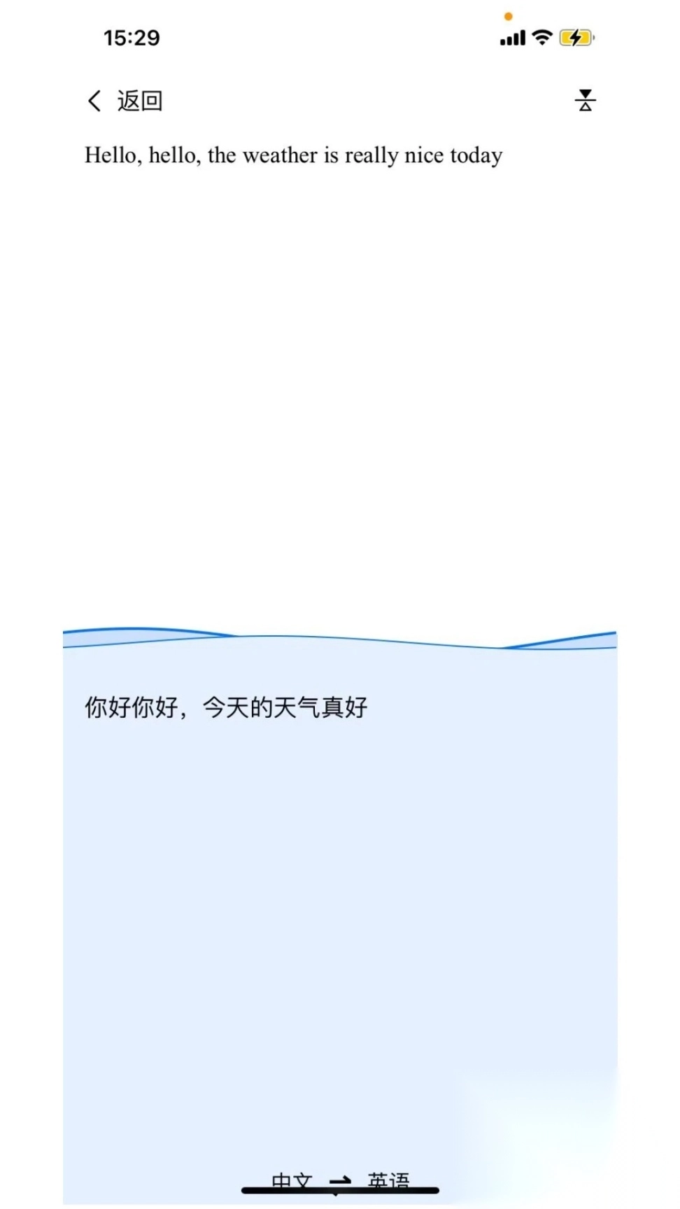 咪鼠AI