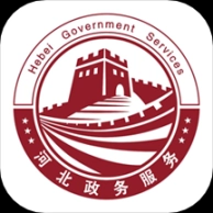 冀时办app官方正版