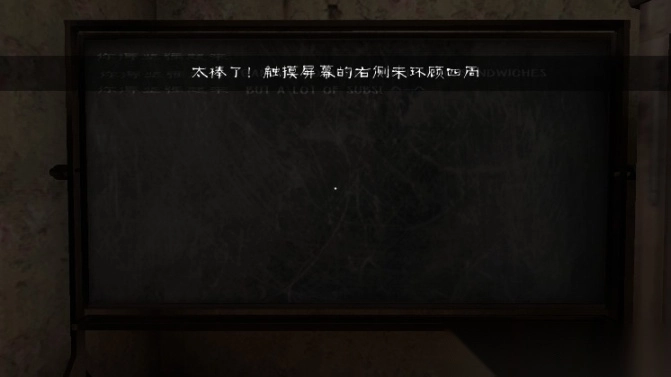 邻居的阿2中文版(EvilNun)图2