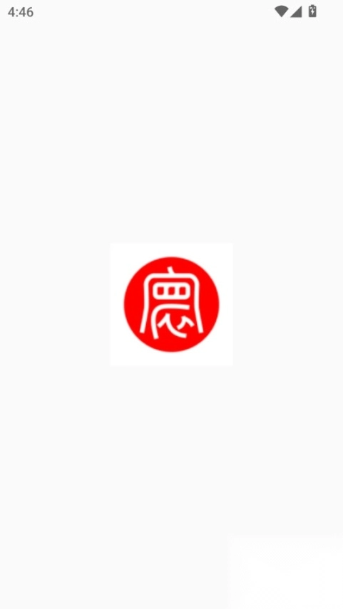 中寰学车软件截图4