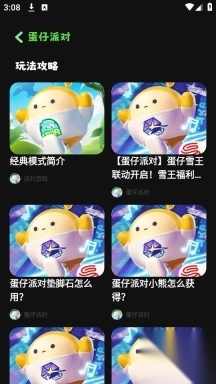 5733盒子(1)