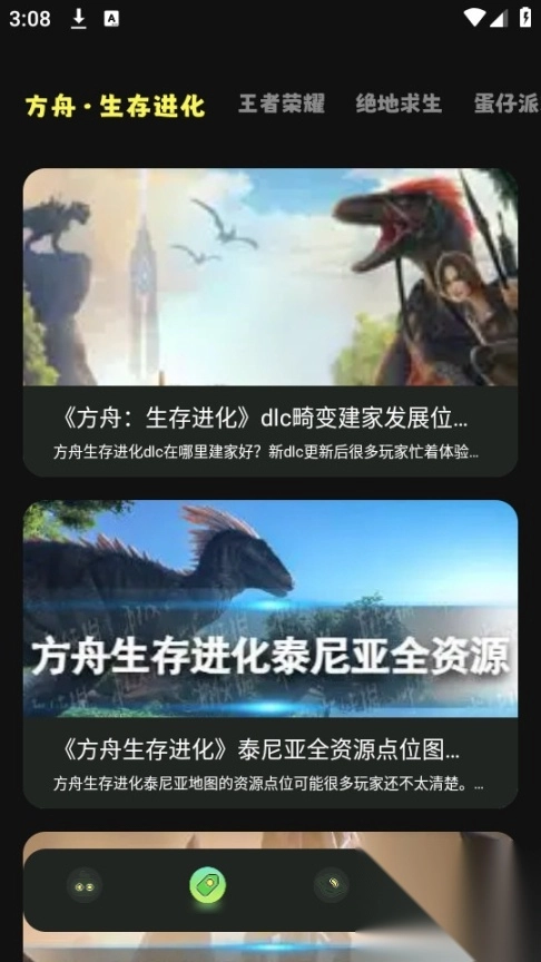 5733盒子(3)