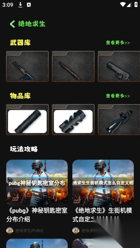 5733盒子(5)