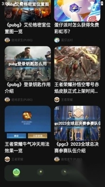 5733盒子(2)