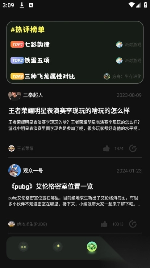 5733盒子(4)