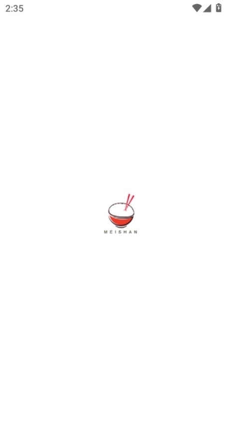 武汉公交中百美膳app图4