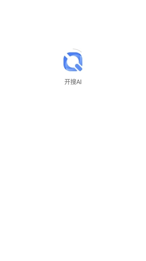 开搜ai搜索