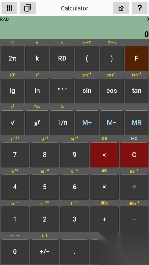 CircuitCalculator安卓版图4