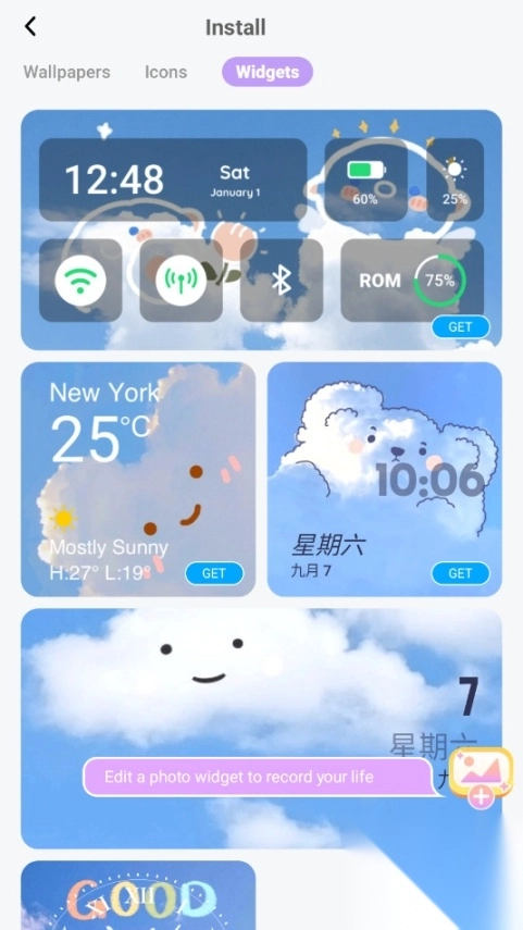 Themepack图1