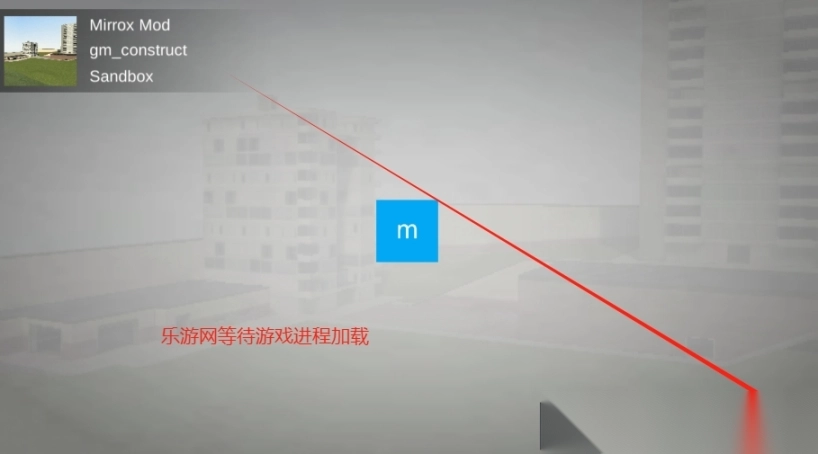MirroxMod盖瑞模组重制版图3