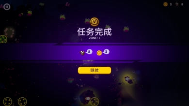 太空小队生存6