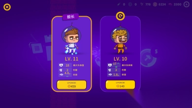 太空小队生存2