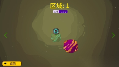 太空小队生存8