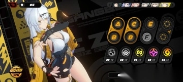 绝区零2.0版2