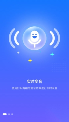 超级录屏软件