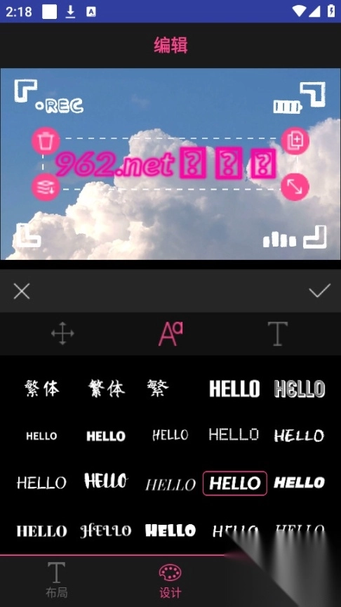 片头视频制作大师