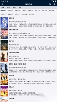 是你的益达(2)