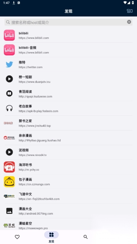 是你的益达(6)