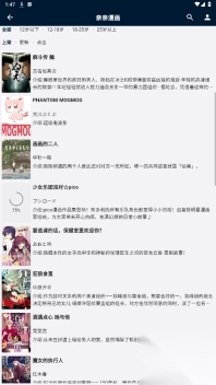 是你的益达(1)