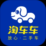 淘车车app v11