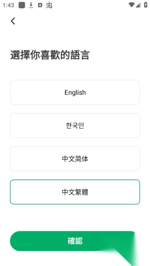 九鹿小说最新版(13)
