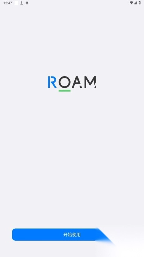 星际浏览器手机版图6