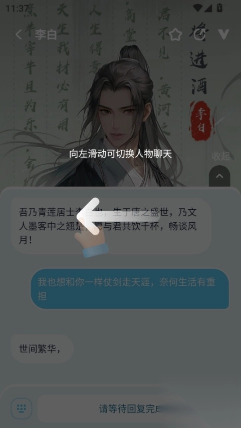 梦与城免费版