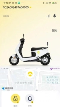金箭智行(4)