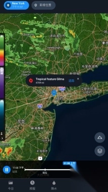 1Weather天气软件