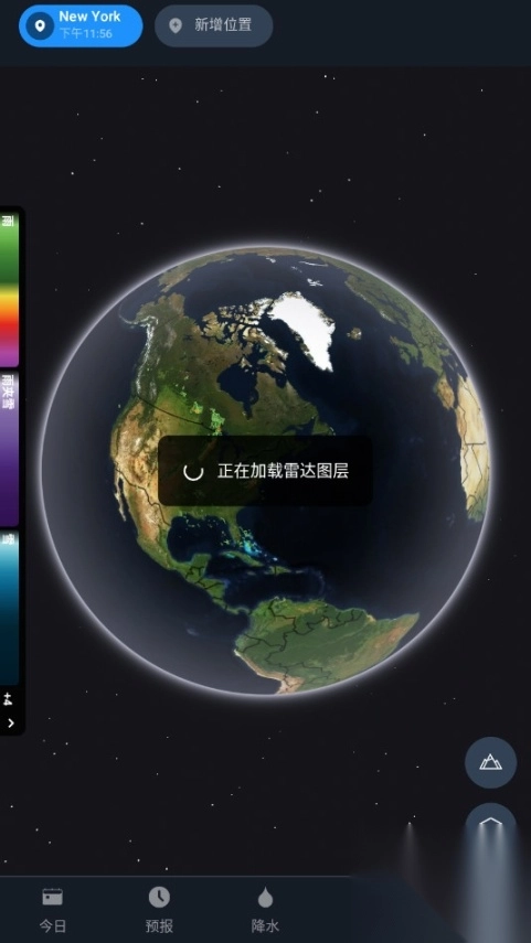 1Weather天气软件
