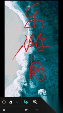 iMarkup安卓版