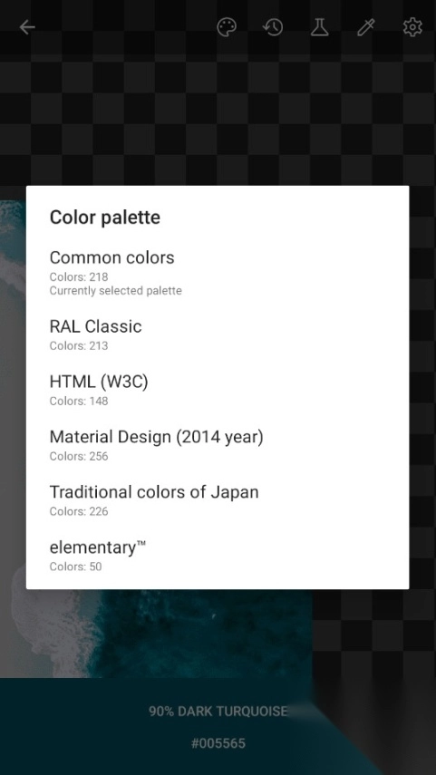 ColorPicker安卓版截图0