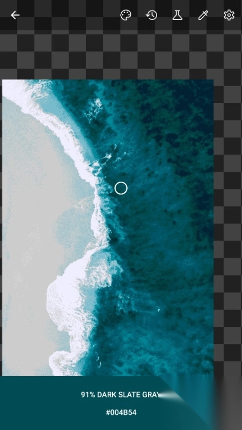 ColorPicker安卓版截图1