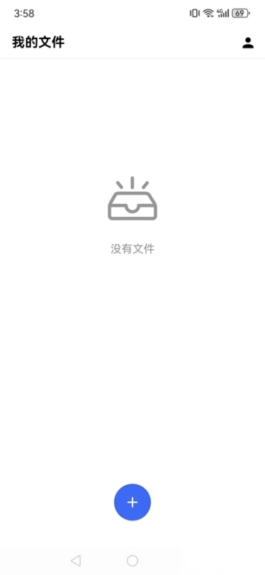 MindClear思维导图(1)