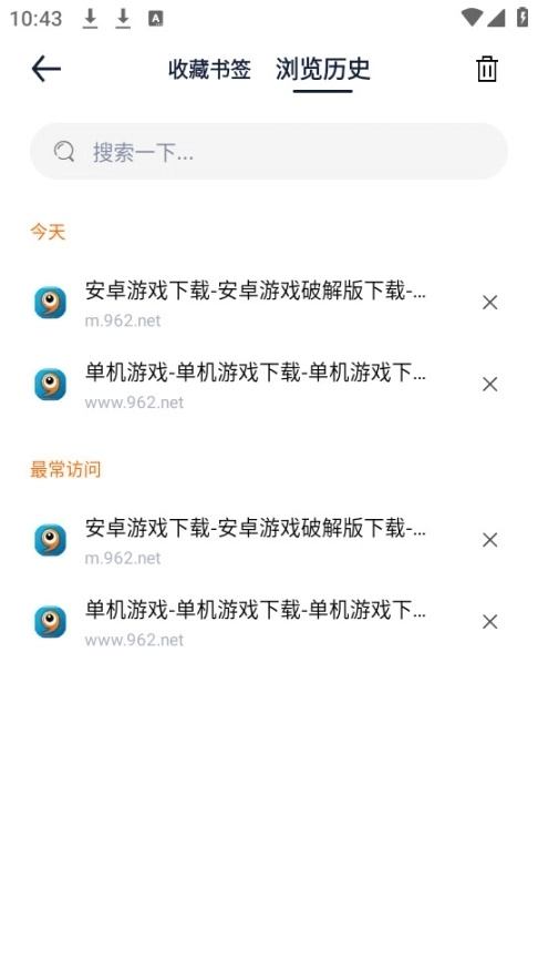 solo浏览器最新版