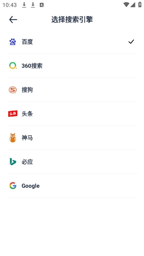 solo浏览器最新版