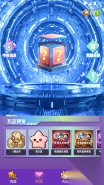 皮肤小二