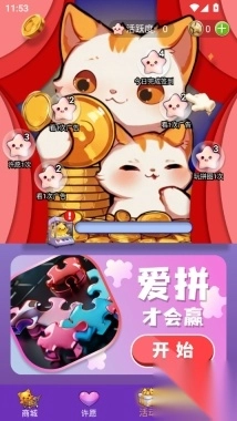 皮肤小二