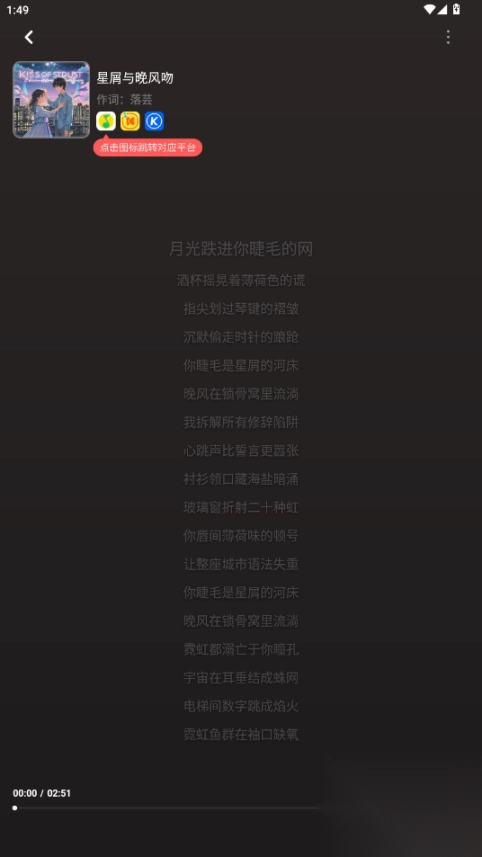 小元音乐圈(1)