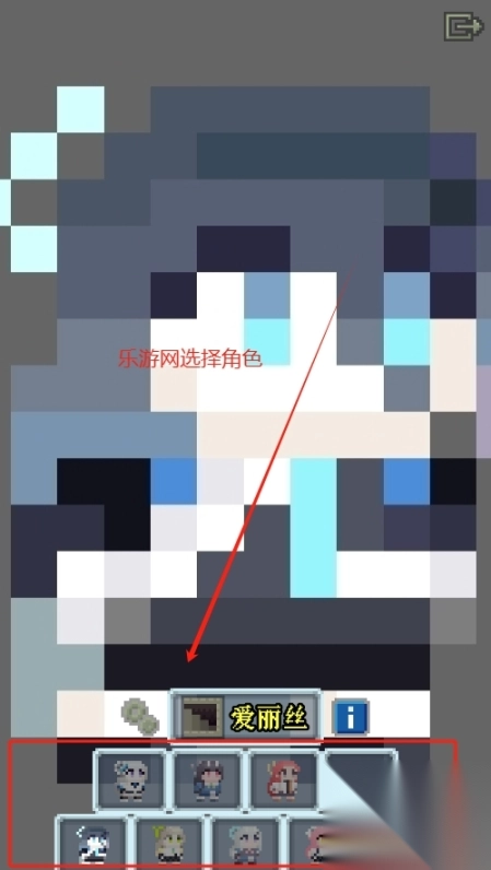 像素地牢BlueArchivePixelDungeon游戏图3