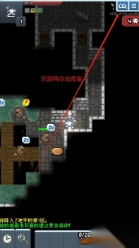 像素地牢BlueArchivePixelDungeon游戏图7