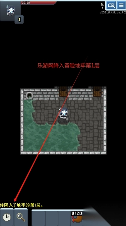 像素地牢BlueArchivePixelDungeon游戏图2