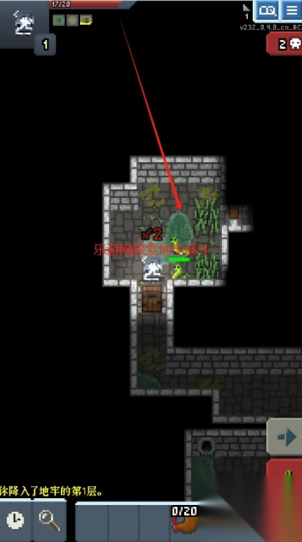 像素地牢BlueArchivePixelDungeon游戏图4