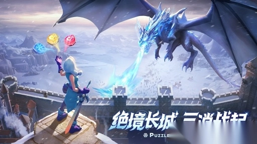 帝国与魔法测试版(1)