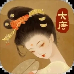 热血大唐官方版本  v6.0-2438415