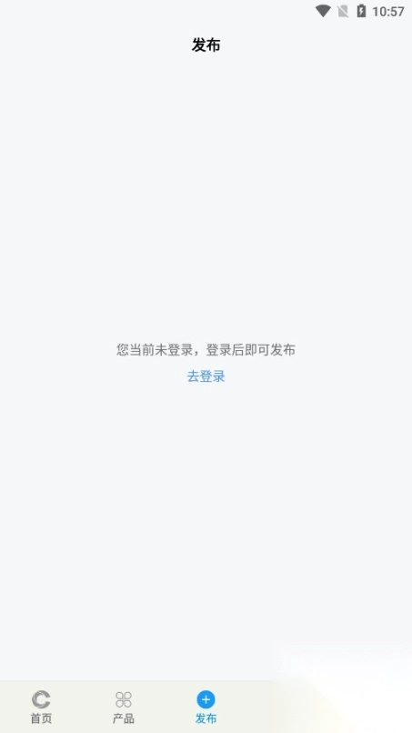 中国铁合金在线手机版
